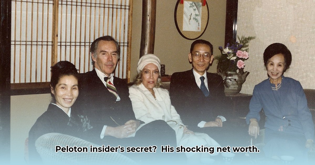 hisao-kushi-net-worth